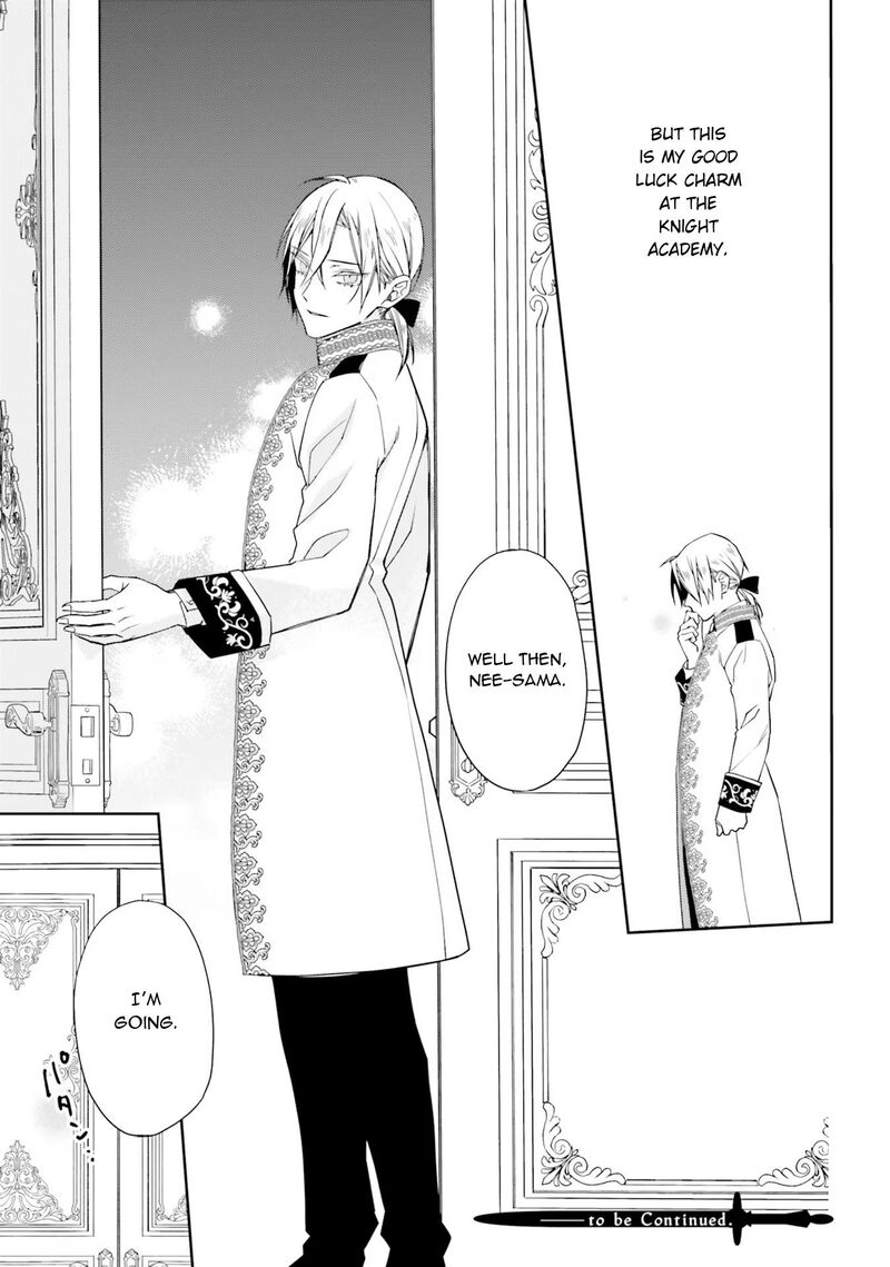Watakushi No Koto Ga Daikirai Na Gitei Ga Goei Kishi Ni Narimashita 6e 5