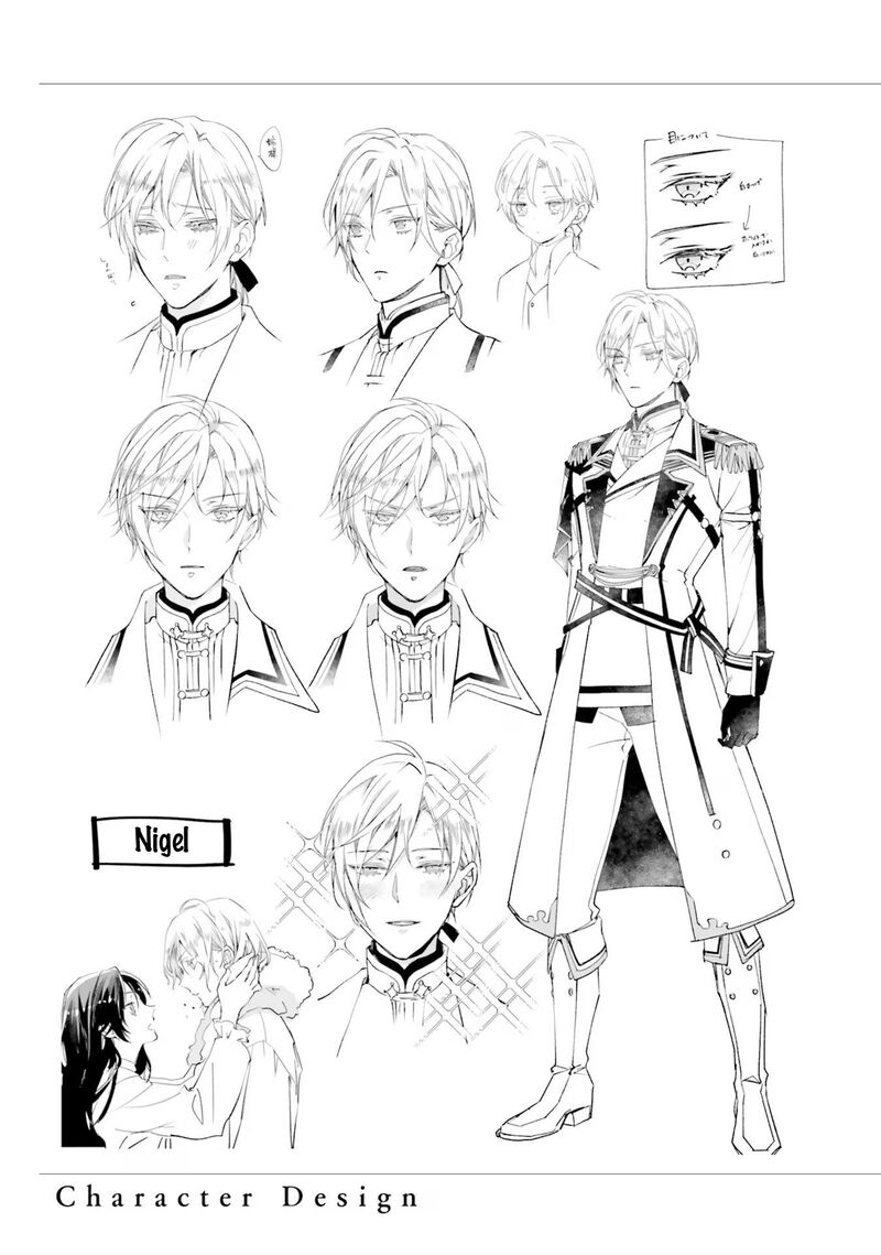 Watakushi No Koto Ga Daikirai Na Gitei Ga Goei Kishi Ni Narimashita 6e 7
