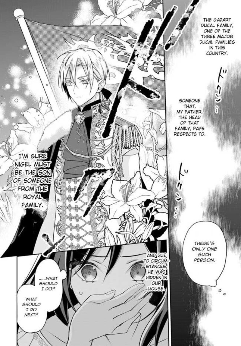 Watakushi No Koto Ga Daikirai Na Gitei Ga Goei Kishi Ni Narimashita 7 10