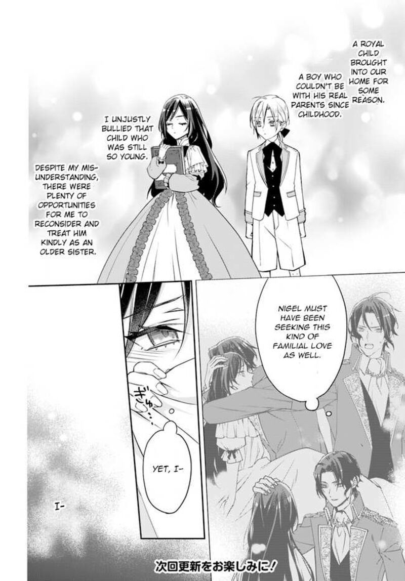 Watakushi No Koto Ga Daikirai Na Gitei Ga Goei Kishi Ni Narimashita 7 14