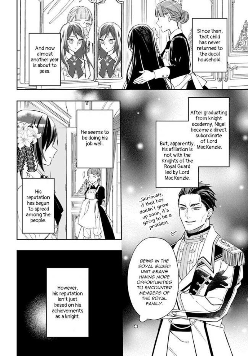 Watakushi No Koto Ga Daikirai Na Gitei Ga Goei Kishi Ni Narimashita 7 16