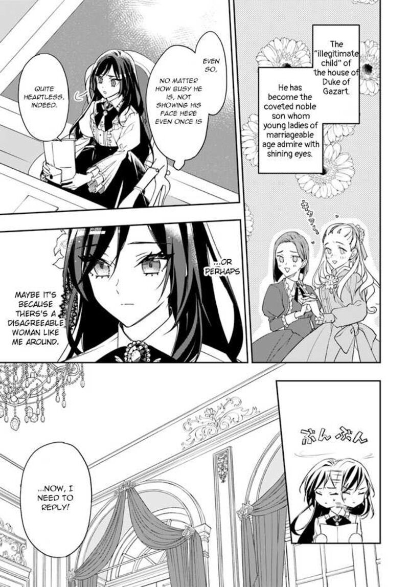 Watakushi No Koto Ga Daikirai Na Gitei Ga Goei Kishi Ni Narimashita 7 17