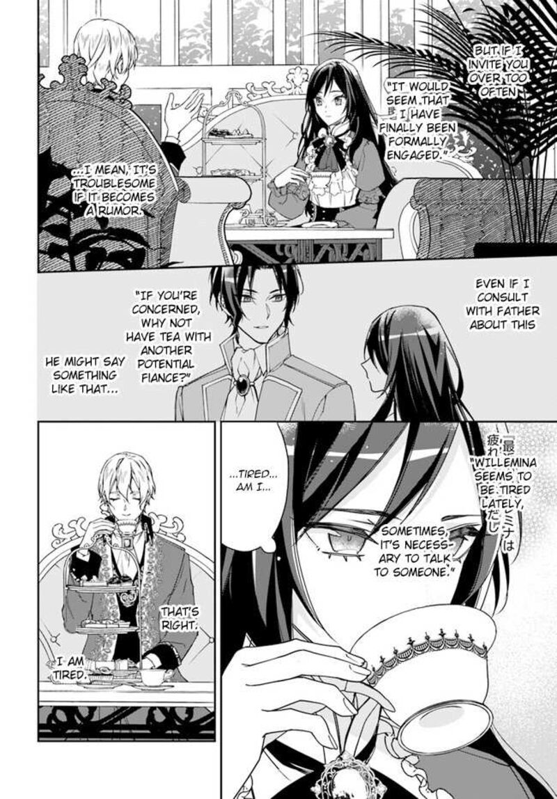 Watakushi No Koto Ga Daikirai Na Gitei Ga Goei Kishi Ni Narimashita 7 22