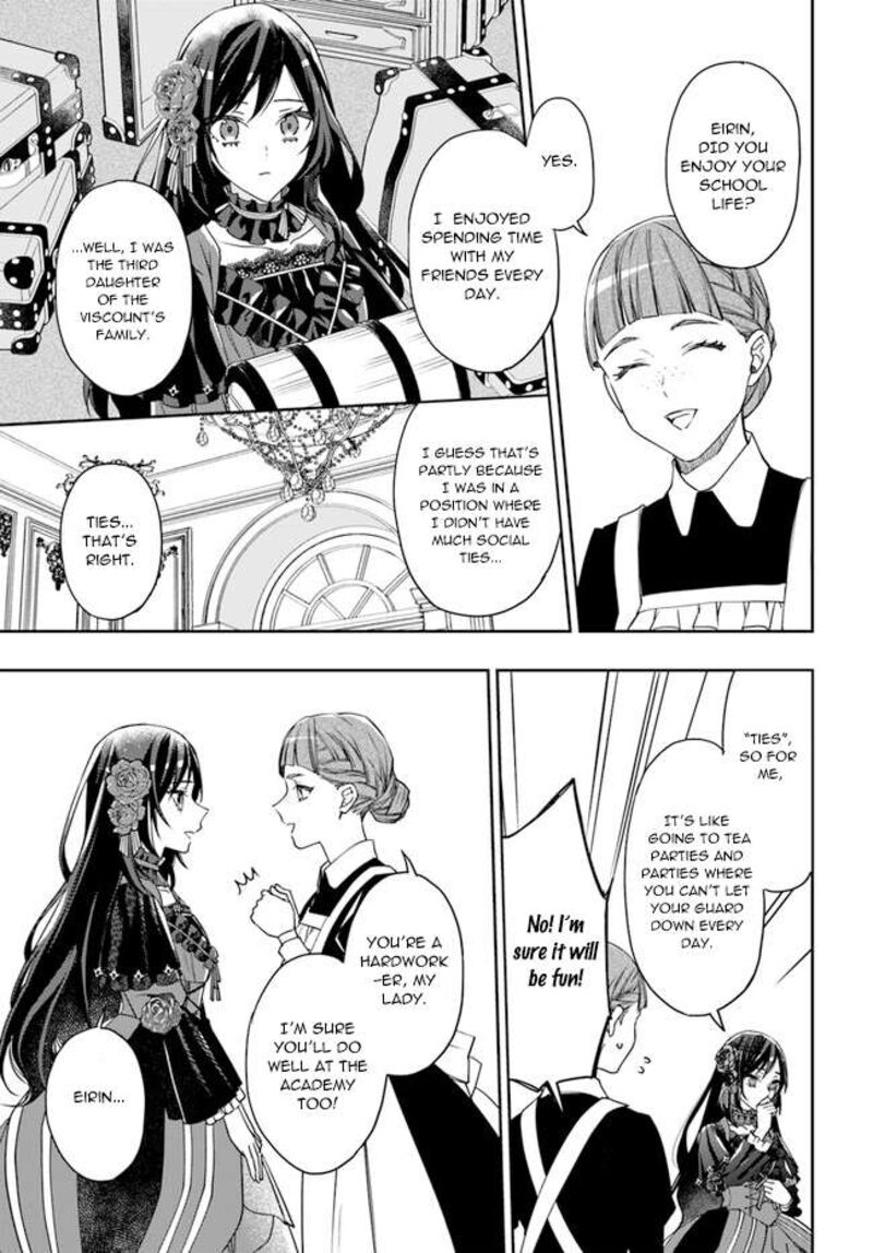 Watakushi No Koto Ga Daikirai Na Gitei Ga Goei Kishi Ni Narimashita 7 29
