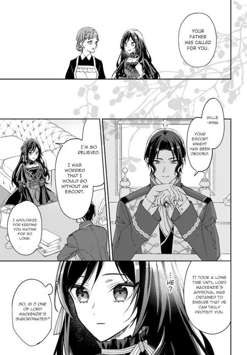 Watakushi No Koto Ga Daikirai Na Gitei Ga Goei Kishi Ni Narimashita 7 31
