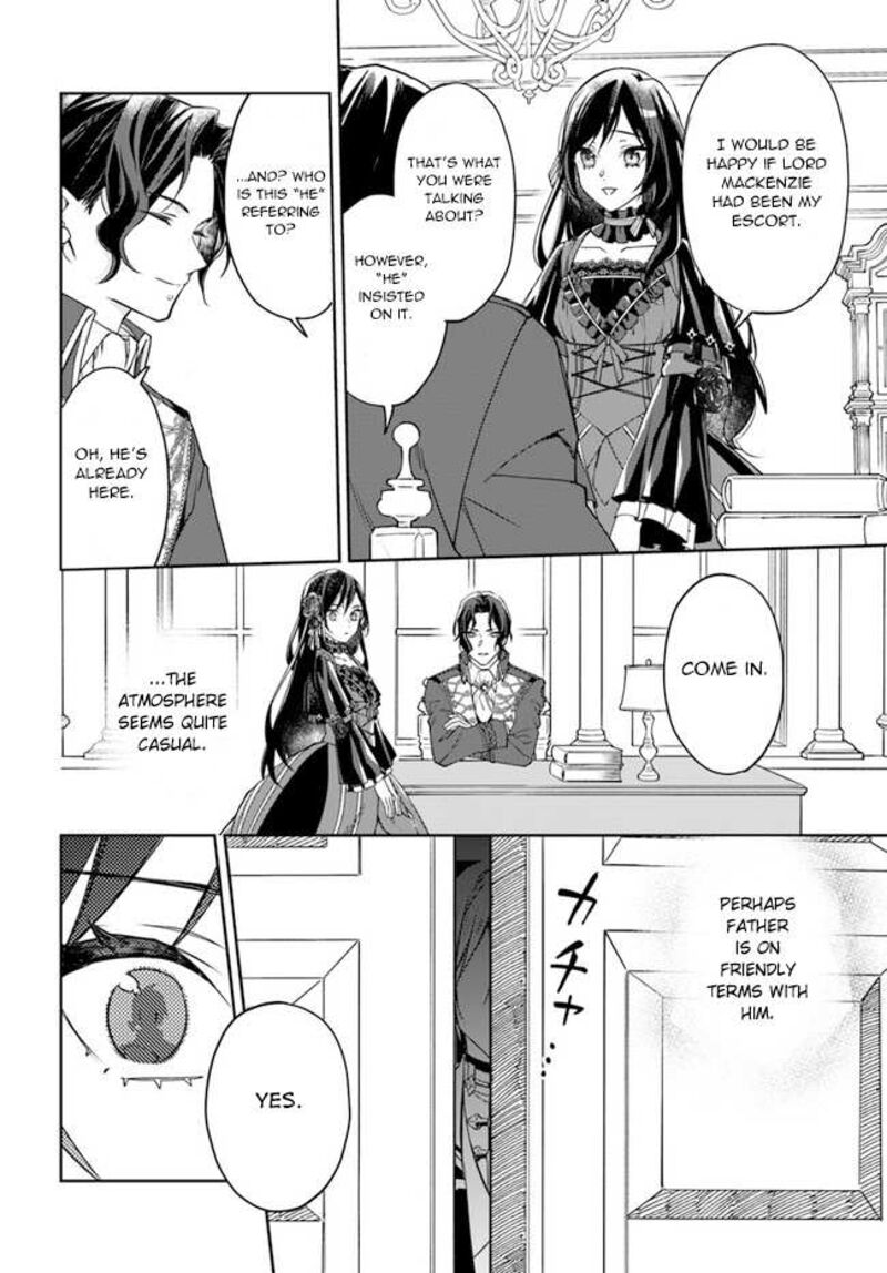 Watakushi No Koto Ga Daikirai Na Gitei Ga Goei Kishi Ni Narimashita 7 32