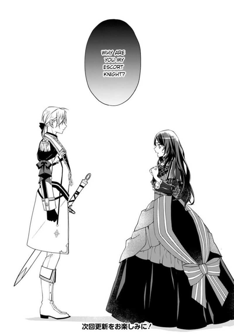 Watakushi No Koto Ga Daikirai Na Gitei Ga Goei Kishi Ni Narimashita 7 34