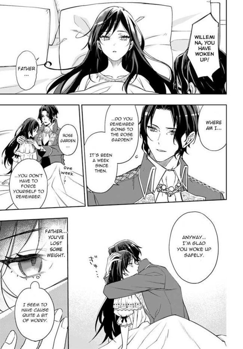 Watakushi No Koto Ga Daikirai Na Gitei Ga Goei Kishi Ni Narimashita 7 7