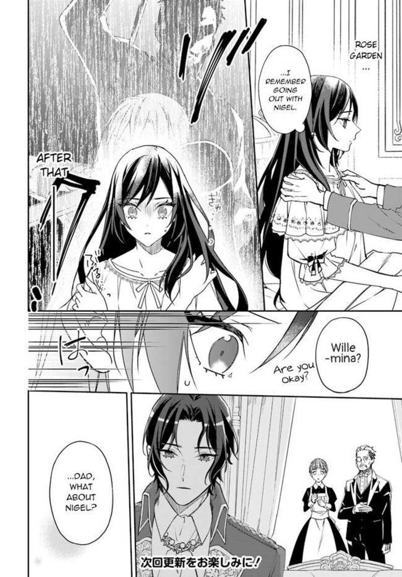 Watakushi No Koto Ga Daikirai Na Gitei Ga Goei Kishi Ni Narimashita 7 8
