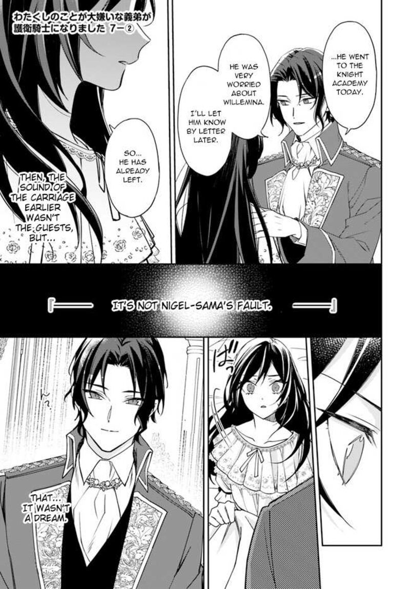 Watakushi No Koto Ga Daikirai Na Gitei Ga Goei Kishi Ni Narimashita 7 9
