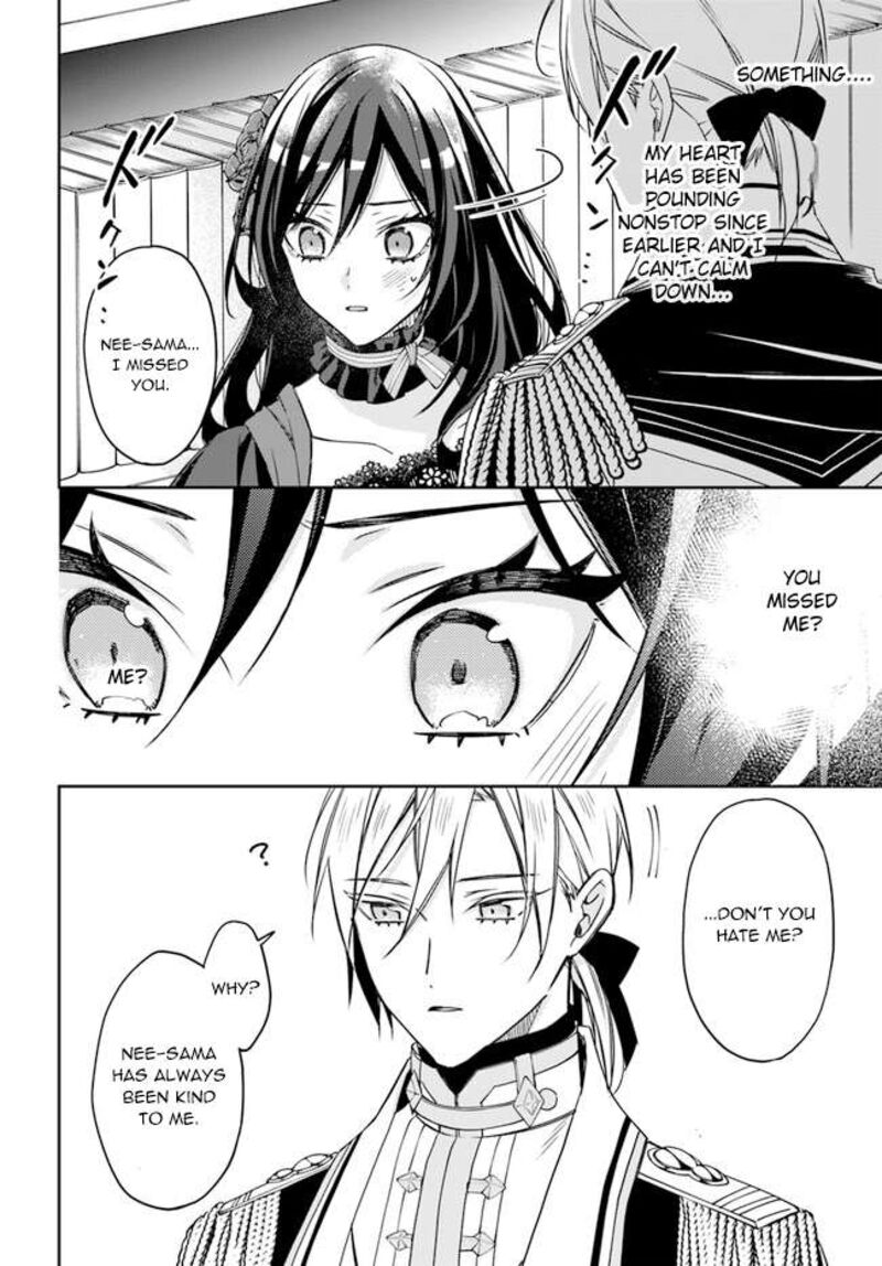 Watakushi No Koto Ga Daikirai Na Gitei Ga Goei Kishi Ni Narimashita 8 10