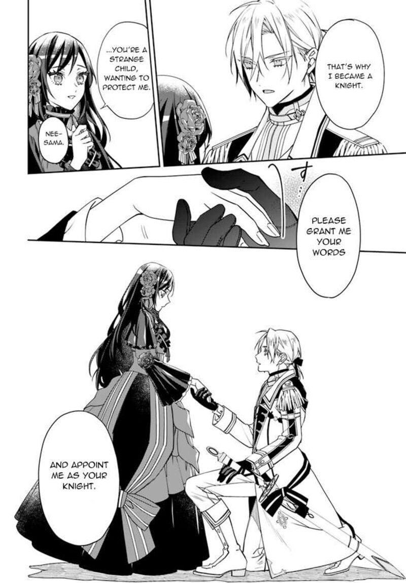 Watakushi No Koto Ga Daikirai Na Gitei Ga Goei Kishi Ni Narimashita 8 16