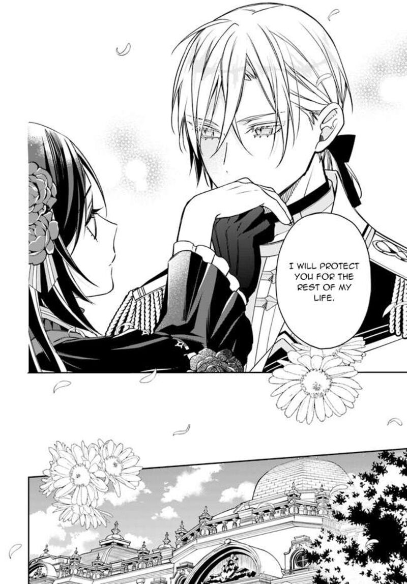 Watakushi No Koto Ga Daikirai Na Gitei Ga Goei Kishi Ni Narimashita 8 20