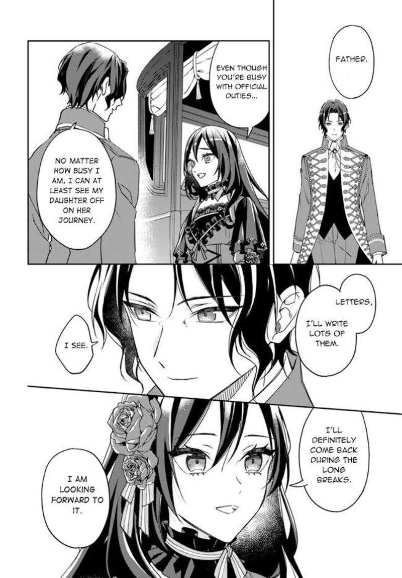 Watakushi No Koto Ga Daikirai Na Gitei Ga Goei Kishi Ni Narimashita 8 22