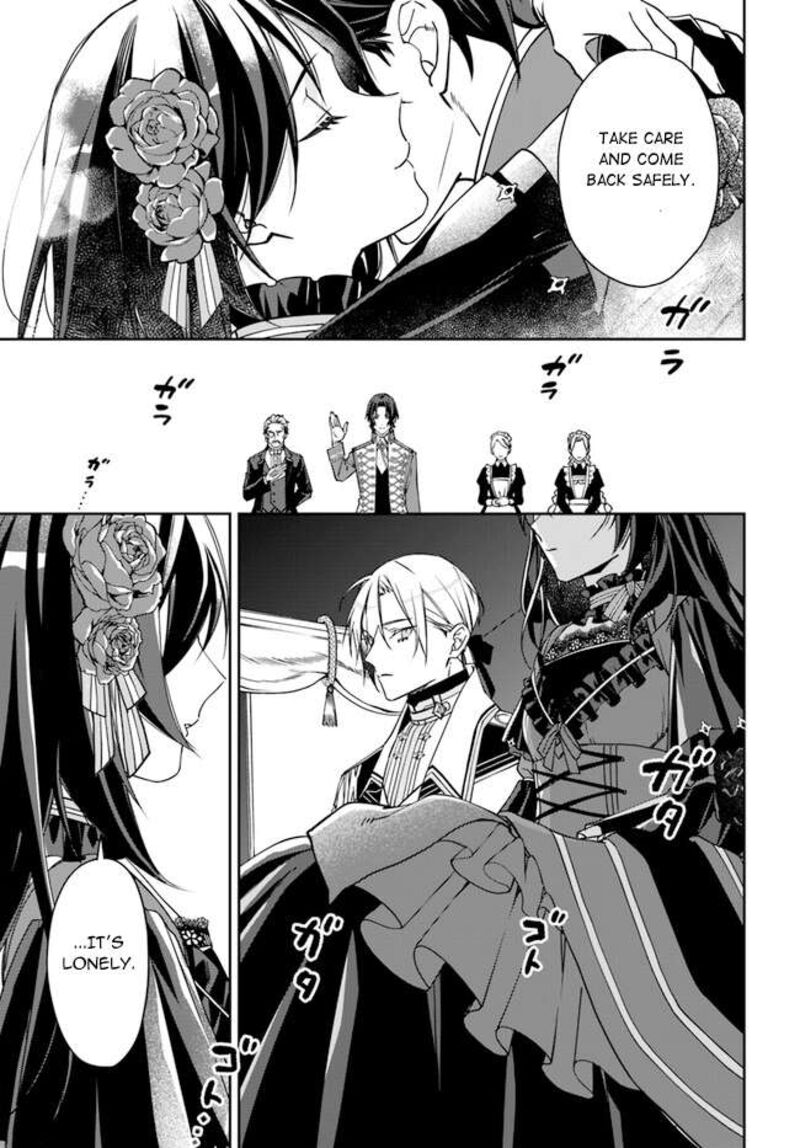 Watakushi No Koto Ga Daikirai Na Gitei Ga Goei Kishi Ni Narimashita 8 23