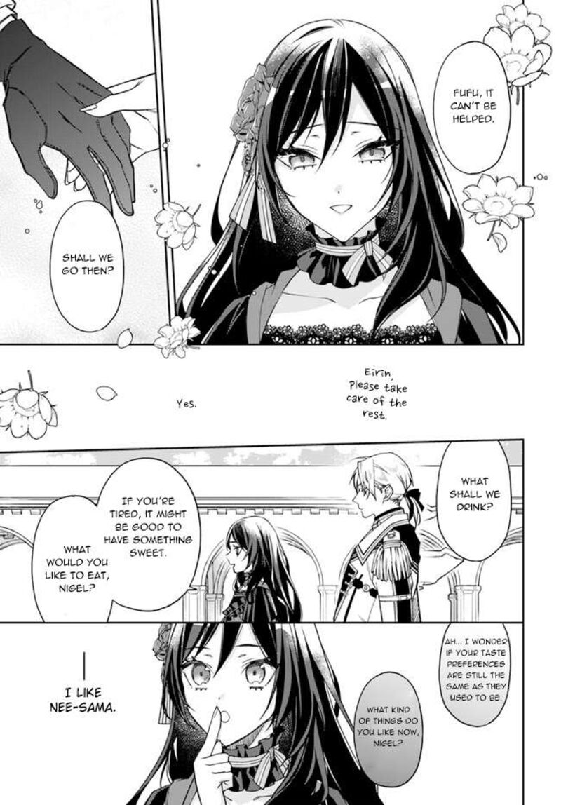 Watakushi No Koto Ga Daikirai Na Gitei Ga Goei Kishi Ni Narimashita 9 14