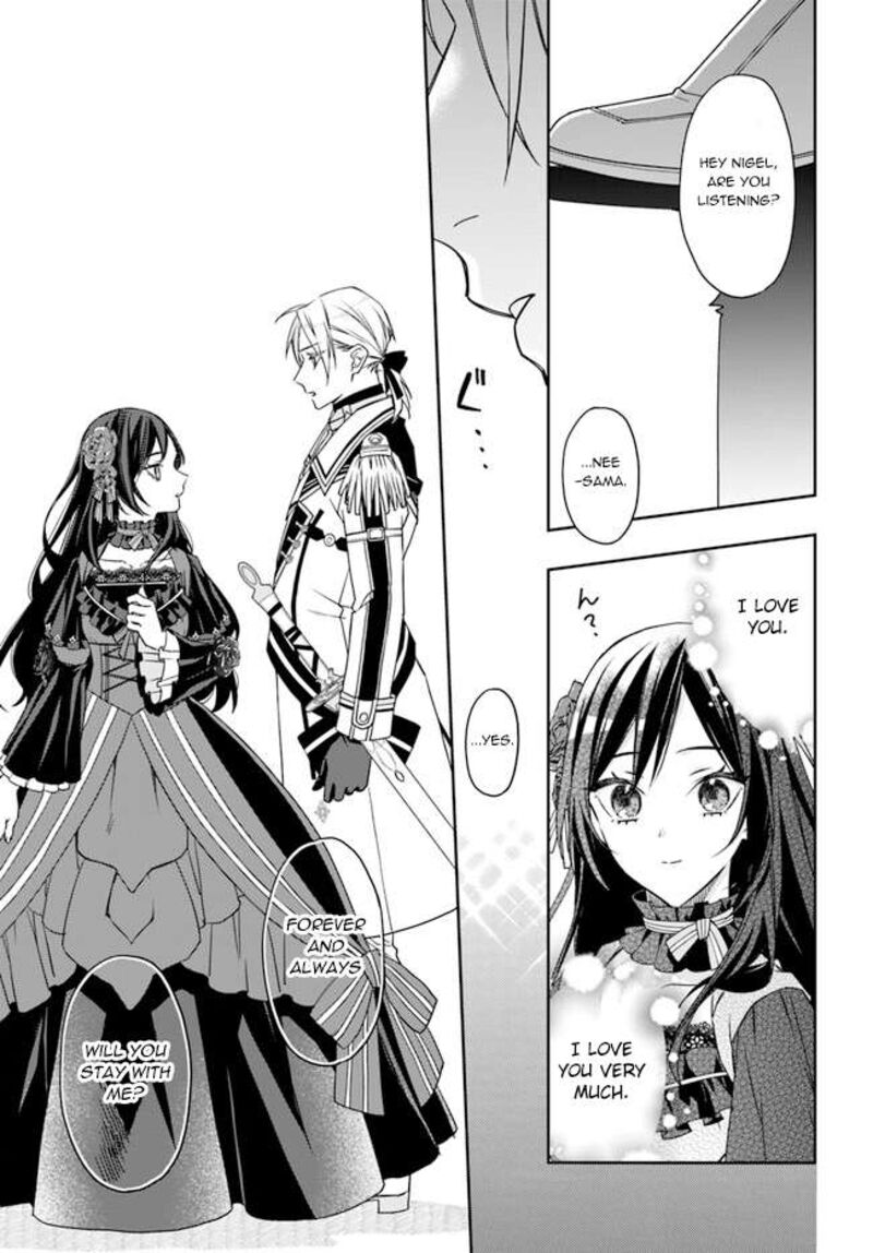 Watakushi No Koto Ga Daikirai Na Gitei Ga Goei Kishi Ni Narimashita 9 16