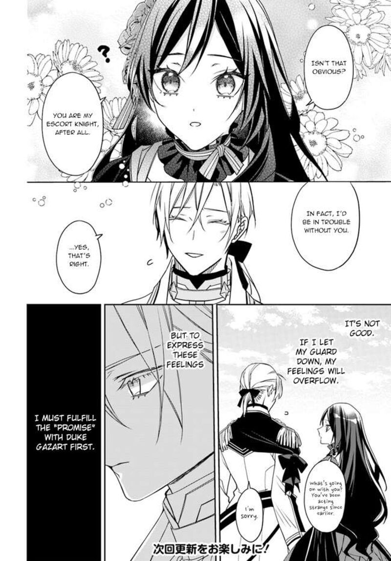Watakushi No Koto Ga Daikirai Na Gitei Ga Goei Kishi Ni Narimashita 9 17