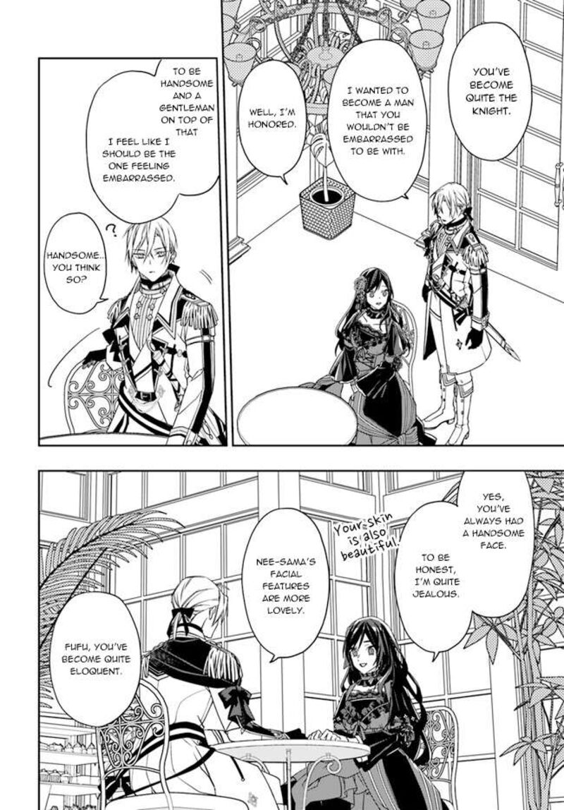 Watakushi No Koto Ga Daikirai Na Gitei Ga Goei Kishi Ni Narimashita 9 19