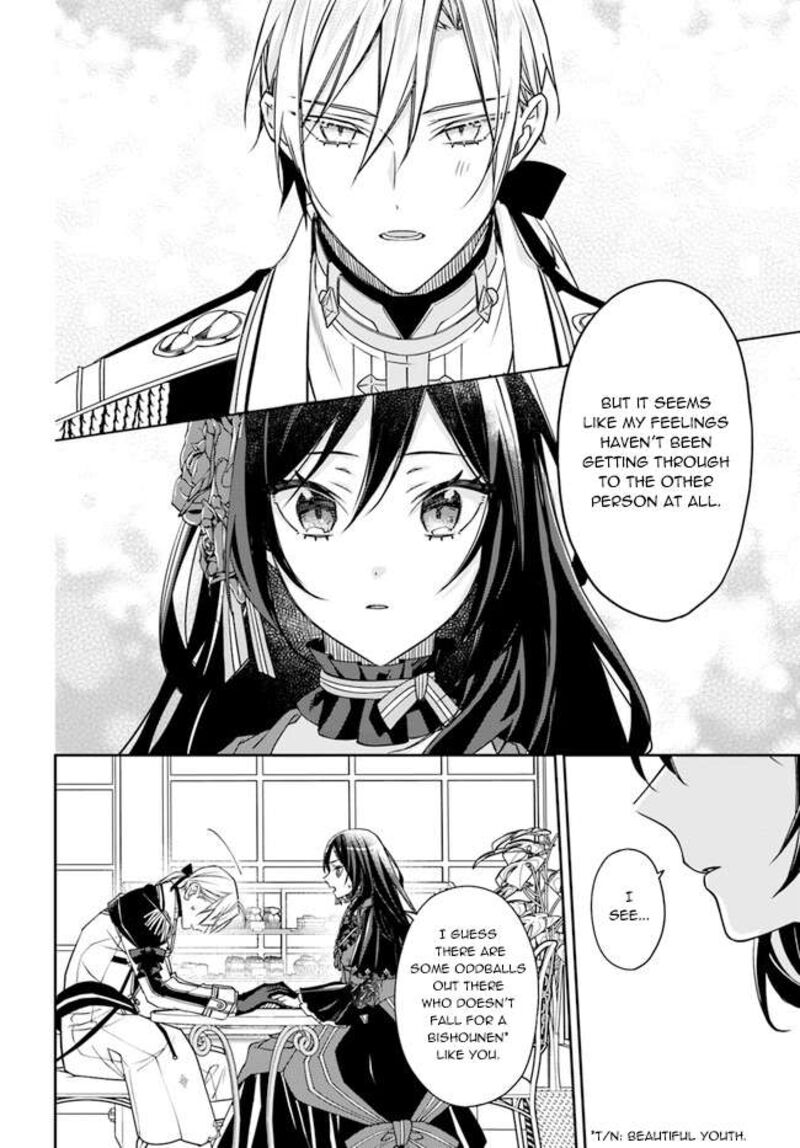 Watakushi No Koto Ga Daikirai Na Gitei Ga Goei Kishi Ni Narimashita 9 23