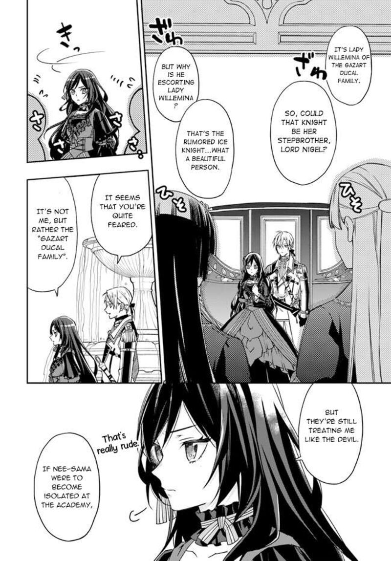 Watakushi No Koto Ga Daikirai Na Gitei Ga Goei Kishi Ni Narimashita 9 3