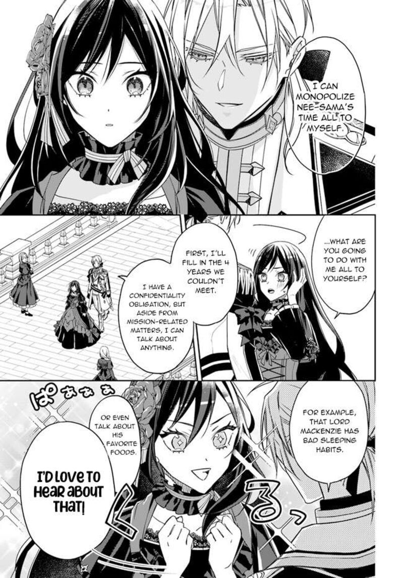 Watakushi No Koto Ga Daikirai Na Gitei Ga Goei Kishi Ni Narimashita 9 4