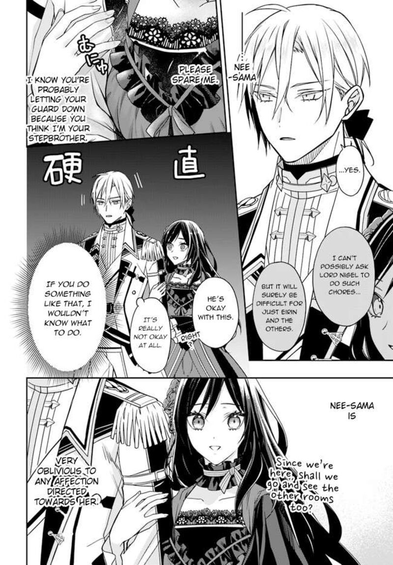 Watakushi No Koto Ga Daikirai Na Gitei Ga Goei Kishi Ni Narimashita 9 9