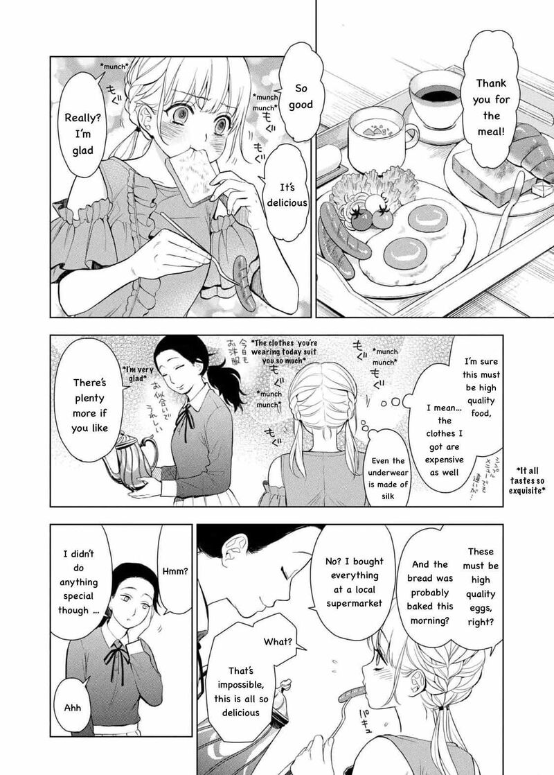 Watakushi To Kowareta Kyuuketsu Ki 13 3