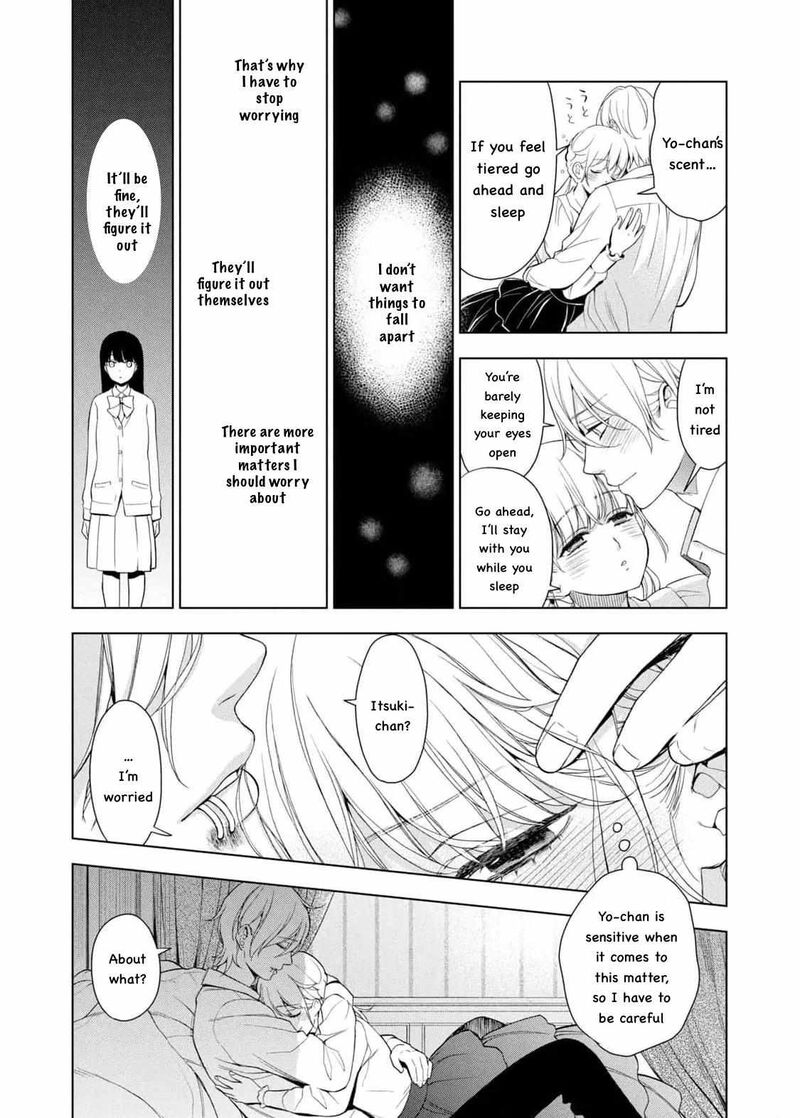 Watakushi To Kowareta Kyuuketsu Ki 14 18