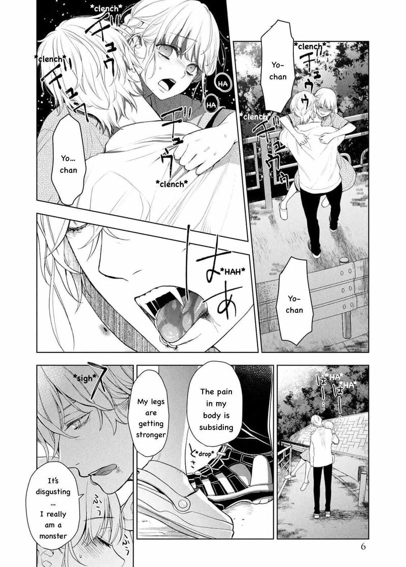 Watakushi To Kowareta Kyuuketsu Ki 18 4
