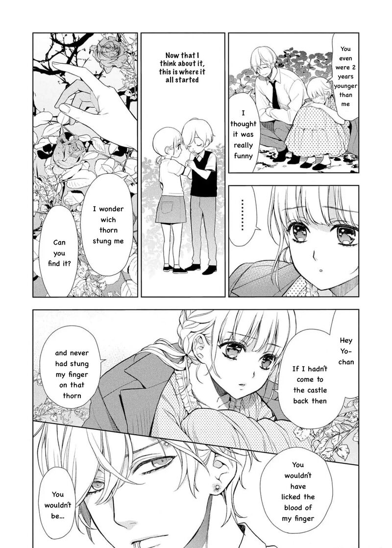 Watakushi To Kowareta Kyuuketsu Ki 23 12