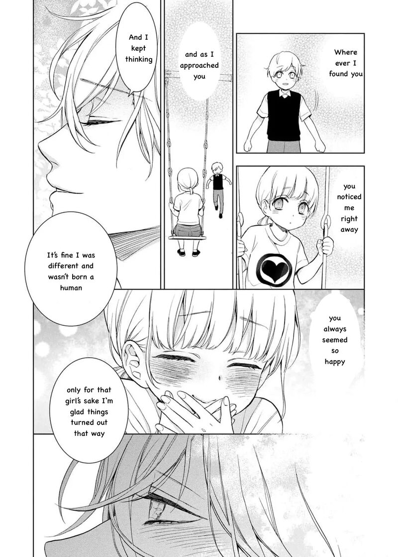Watakushi To Kowareta Kyuuketsu Ki 23 14