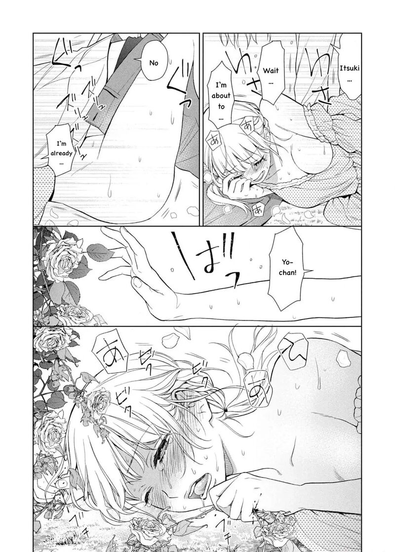 Watakushi To Kowareta Kyuuketsu Ki 23 28