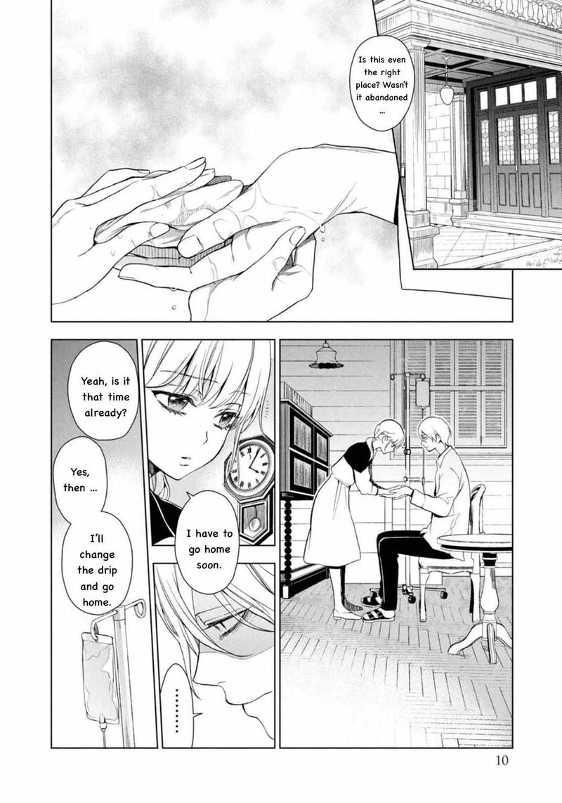 Watakushi To Kowareta Kyuuketsu Ki 4 11
