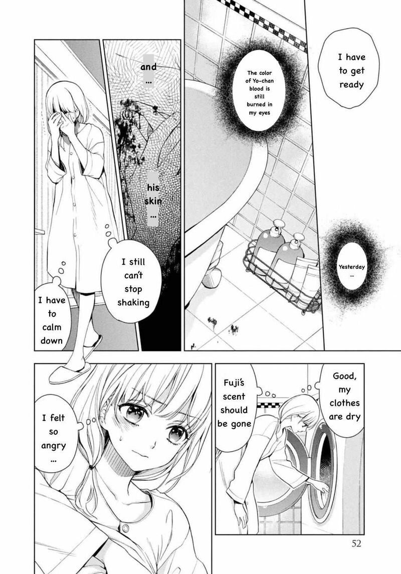 Watakushi To Kowareta Kyuuketsu Ki 5 15