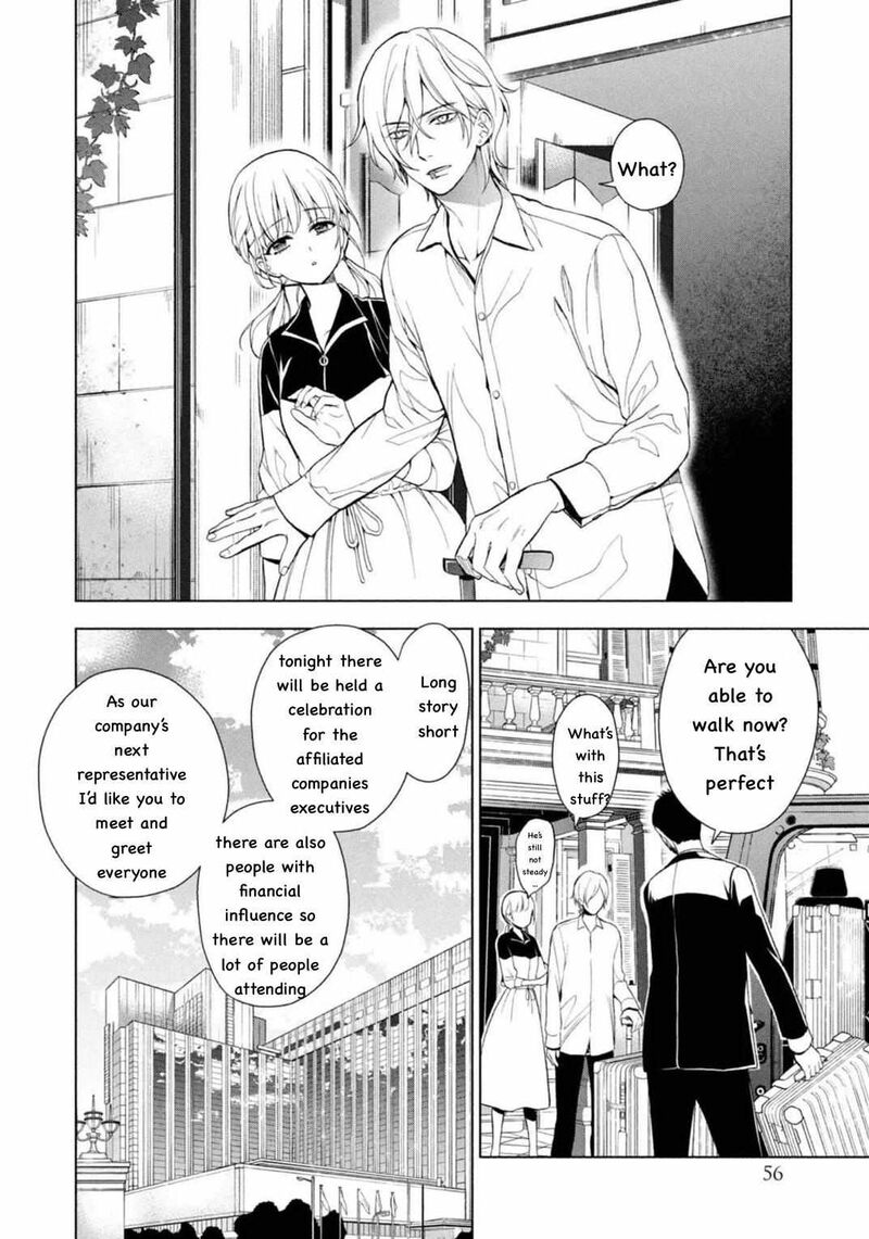 Watakushi To Kowareta Kyuuketsu Ki 5 19