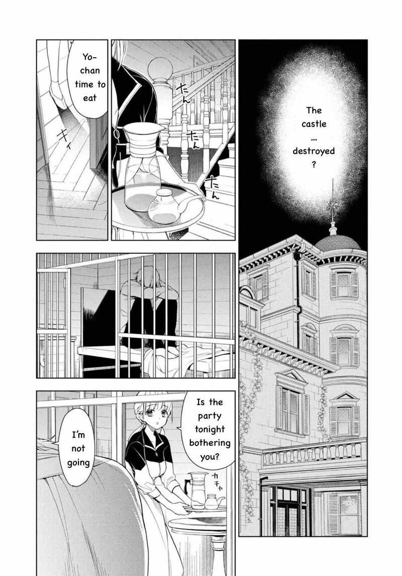 Watakushi To Kowareta Kyuuketsu Ki 5 22