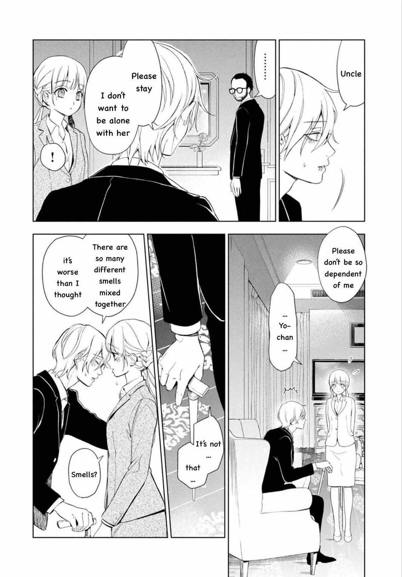 Watakushi To Kowareta Kyuuketsu Ki 6 34