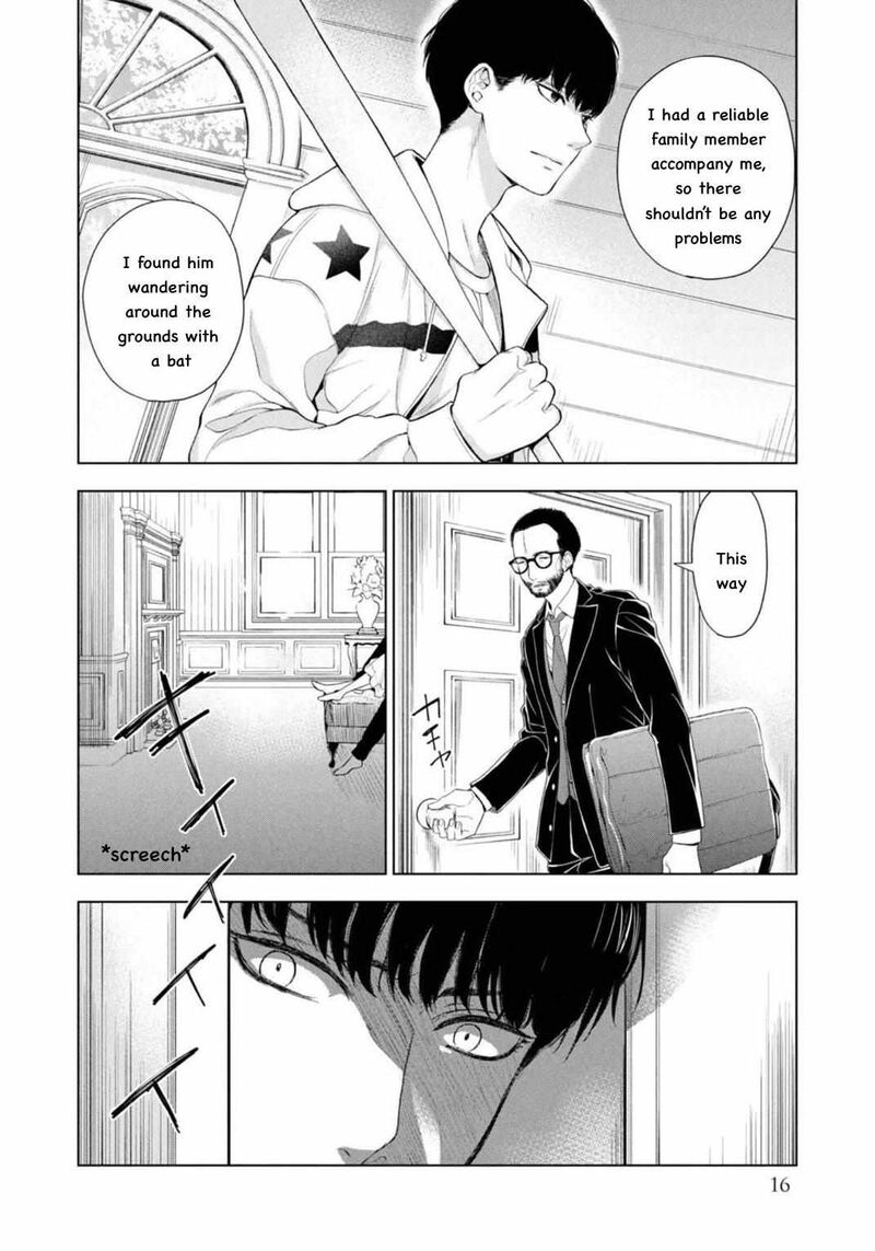 Watakushi To Kowareta Kyuuketsu Ki 8 17