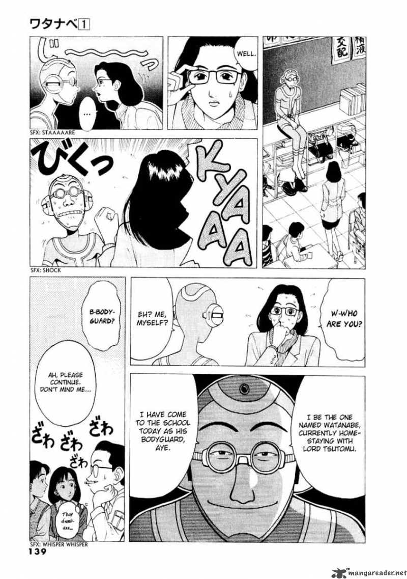 Watanabe 8 4