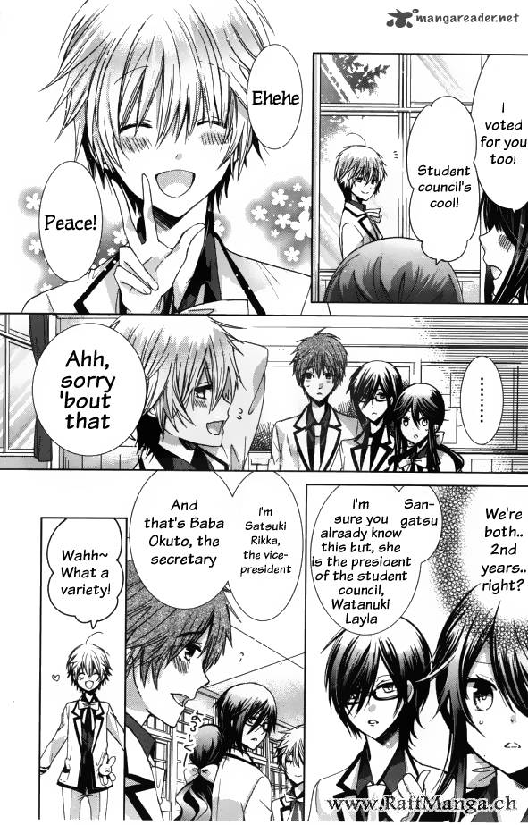 Watanuki San Ni Wa Boku Ga Tarinai 1 10