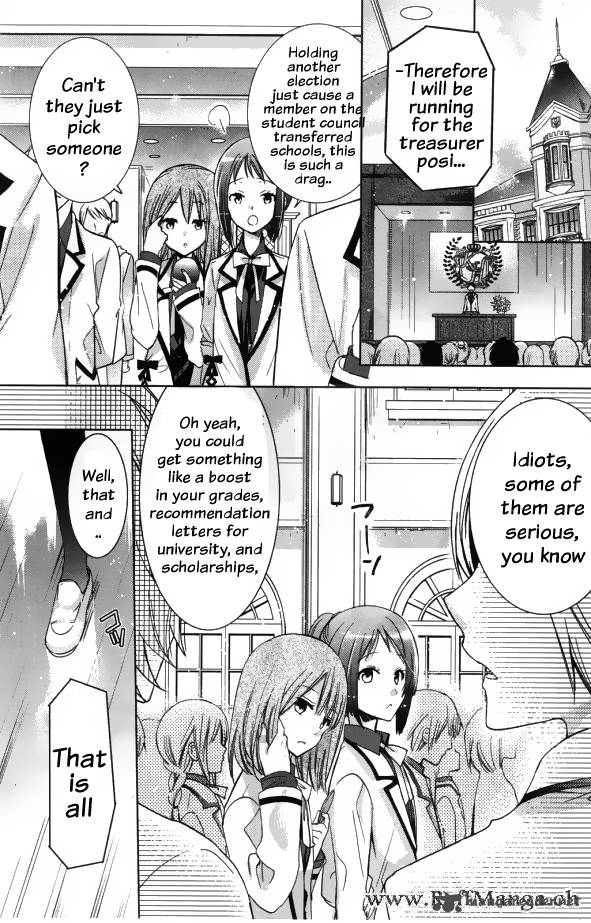 Watanuki San Ni Wa Boku Ga Tarinai 1 4