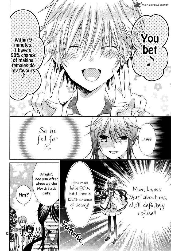 Watanuki San Ni Wa Boku Ga Tarinai 2 14
