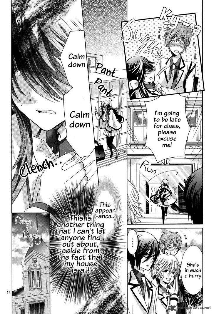 Watanuki San Ni Wa Boku Ga Tarinai 2 16