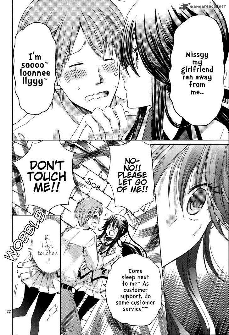 Watanuki San Ni Wa Boku Ga Tarinai 2 24