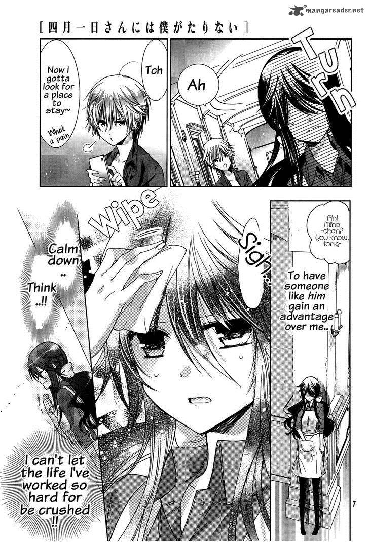 Watanuki San Ni Wa Boku Ga Tarinai 2 9
