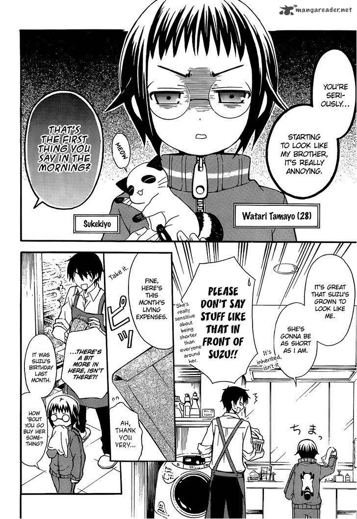 Watari Kun No Xx Ga Houkai Sunzen 1 10