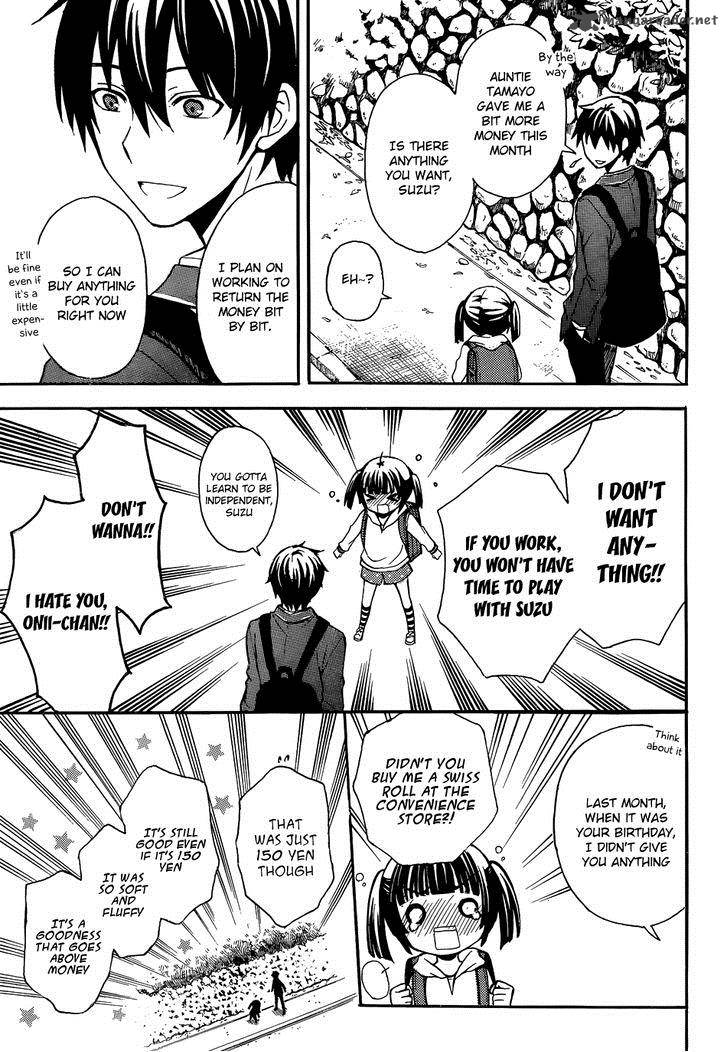 Watari Kun No Xx Ga Houkai Sunzen 1 17