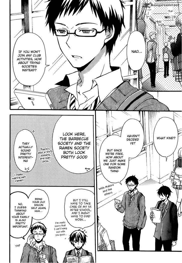 Watari Kun No Xx Ga Houkai Sunzen 1 20