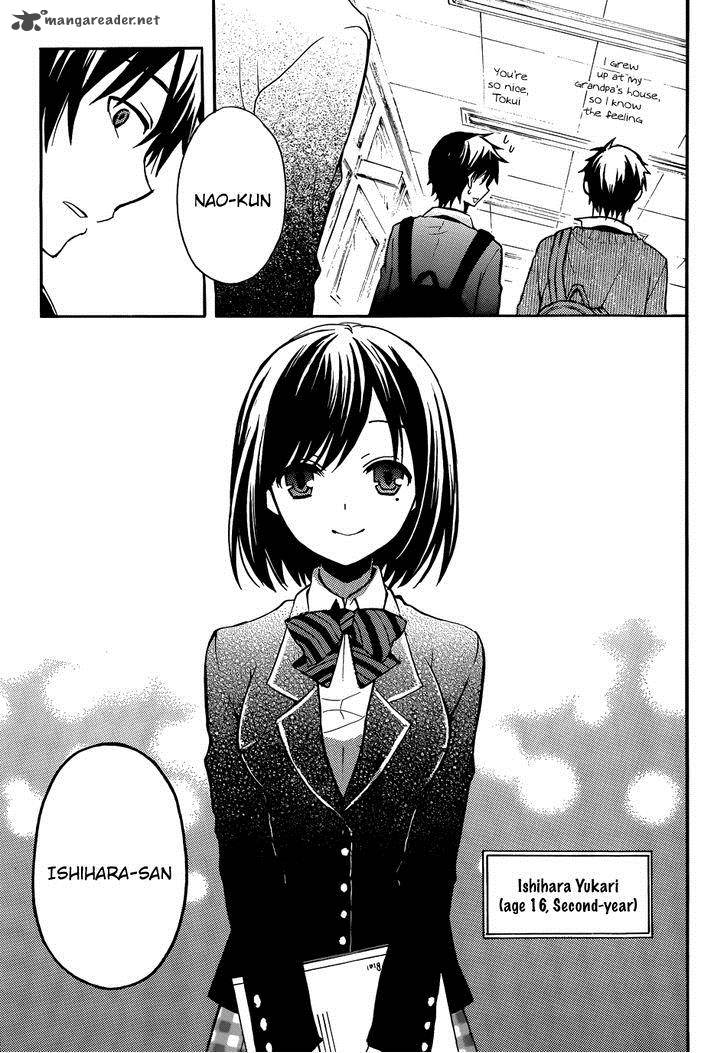 Watari Kun No Xx Ga Houkai Sunzen 1 21